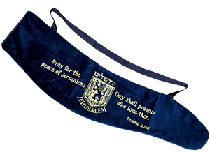 Jerusalem Seal</br>Blue Long Shofar Bag